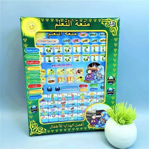 Islamic Tablet for Kids Learning