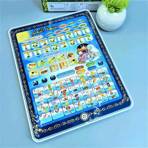 Islamic Tablet for Kids Learning