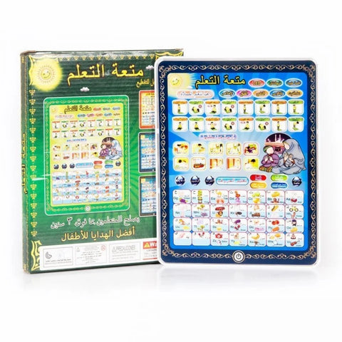 Islamic Tablet for Kids Learning